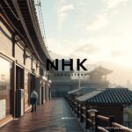 「NHKニュース盆栽：伝統的な文化と現代のアプローチ」